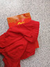 浪莎（LangSha）纯棉男士内裤大红色平角裤本命年中腰全棉短裤头马年秋冬四角裤男 【2条装】100%棉大红平角款 L /170码（建议90-110斤） 实拍图