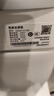 九牧（JOMOO）智能马桶家用马桶小户型智能坐便器即热烘干智能一体机智能卫浴 首创铂金除臭+零压静音S520I-S2 305坑距(290-390以内选择) 实拍图