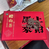 崂乡2025新茶崂山绿茶崂山红茶组合装200g马年礼盒青岛特产过年礼盒 实拍图