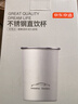 京东京造不锈钢水杯 马克杯 非一次性水杯套装家用汽车配色 珍珠白350ml*2 实拍图