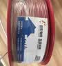 远东电缆 京东专供BV4平方国标家装铜芯空调用电线单芯硬线 100米/卷 黄色 实拍图