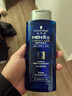 施华蔻（Schwarzkopf）男士火山岩净洁洗发露200ml 洗头膏洗发水 深层清洁 实拍图