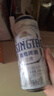 青岛啤酒（TsingTao）爆款组合500ml*12听 经典4听+白啤4听+纯生4听组合装 年货送礼 实拍图