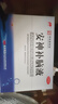 敖东 安神补脑液10ml*40支 生精补髓 益气养血 强脑安神 头晕乏力 健忘失眠 神经衰弱 实拍图