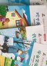 童书 亲子共读 塑造孩子强大内心 注音版 套装12册  儿童绘本3-6岁   实拍图
