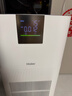 海尔（Haier）【旗舰爆款】空气净化器除甲醛流感除过敏原防雾霾沙尘母婴认证除菌除宠物异味二手烟白巧KJ850F 实拍图