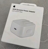 Apple/苹果 40W USB-C充电器动态调节功率 type-c充电器苹果手机充电 苹果17手机充电器 实拍图