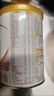 伊利金领冠珍护【三代OPO好吸收】婴儿A2β-酪蛋白奶粉1段0-6个月130g 实拍图