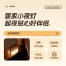 美的智能人体感应灯led睡眠小夜灯充电式家用走廊过道床头起夜灯 实拍图