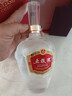 五粮液股份 五粮陈 和顺 浓香型白酒 52度 500ml*1瓶 单瓶装 实拍图