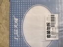 上品天成 20片高密度纳米海绵擦魔力擦神奇去污魔术擦厨房清洁海绵擦 实拍图