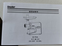 SINYDER绞肉机家用电动不锈钢绞馅机碎肉机打肉机搅肉机切菜捣蒜器小型商用灌肠机罐香肠器灌肉片搅拌机 银色| 金属齿轮|灌肠机|1600W峰值 5L 实拍图