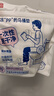 名创优品（MINISO）一次性马桶垫旅游出差一次性旅行用品必备10片*2包 实拍图