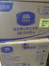 维达有芯大卷纸3层650克*12卷 大盘纸商场酒店厕纸 加厚整箱VS4650 实拍图