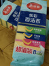 美丽雅 海绵百洁布 多用途吸水洗碗布厨房清洁去污强吸油性清洁抹布 海绵百洁布16片 实拍图