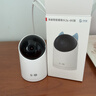 华为智选4K 800万摄像头监控家庭用室内手机远程可对话360度无死角带夜视 婴儿宝宝宠物云台看护器海雀3s4K 实拍图