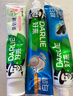 好来(原黑人)超白小苏打薄荷茶倍健牙膏清新口气 美白护龈4支715g 实拍图