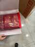 红豆高端结婚床上四件套1.5/1.8米床上用品双人被罩非全棉婚庆红色婚房床单被套2*2.3米瑰 实拍图