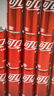 可口可乐（Coca-Cola）可乐*12+雪碧*8+芬达*4 有糖汽水 碳酸饮料  330ml*24罐 实拍图