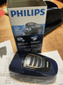 飞利浦（PHILIPS）电动剃须刀经典便携款 自研磨刀片刮胡刀  生日礼物送男生老公父亲PQ190/16 出行必备 实拍图