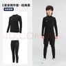 迪卡侬（DECATHLON）儿童紧身衣保暖训练服儿童运动透气速干衣秋长袖内衣KIL 【经典黑套装】-经典款-加绒保暖 130 /8-9岁131-140cm卡码/偏胖拍大 实拍图