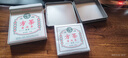 虎标中国香港品牌 茶叶 普洱熟茶 方茶 便携铁盒装50g 实拍图