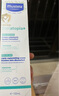 妙思乐（MUSTELA）儿童思恬雅益佳霜150ml 秋冬舒缓干痒红婴儿保湿面霜身体乳 实拍图