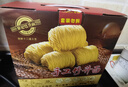 黎记面条 手工竹升面1300g 挂面云吞面龙须面银丝面港式竹升面广东面 实拍图