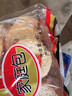 旺旺仙贝雪饼大包装 大米饼酥脆膨化休闲食品零食大礼包年货 【仙贝+雪饼】520g*2袋(约120包) 实拍图