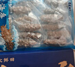 大鲜田大连有机即食海参1斤/16-19只固形物超85%辽刺参滋补礼盒源头直发 实拍图
