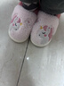 幸福玛丽（Cheerful Mario）兔子女童拖鞋冬季2024新款女宝宝儿童棉拖鞋包跟女孩室内家居棉鞋 实拍图