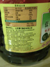 鲁花 【保真菜籽油】食用油 低芥酸特香菜籽油 5L  /桶   实拍图