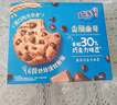 趣多多香脆巧克力味曲奇饼 干经典巧克力原味170g 休闲零食早餐下午茶 实拍图