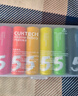 CUKTECH酷态科 5号彩虹电池碱性10粒适用血压计/遥控器/鼠标/儿童玩具/智能门锁适用ZMI【一件包邮】 实拍图