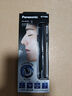 松下（Panasonic）电动鼻毛修剪器男士剃鼻毛器修剪鼻毛刮鼻毛修剪神器小巧便携 生日节日礼物送男士 GN20-K 实拍图