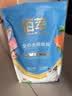 佰萃金标猫粮 全期双拼猫粮天然粮三文鱼磷虾配方双拼成猫幼猫粮批发 【家用】海米丨全期 2kg*2 实拍图