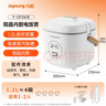 九阳（Joyoung）1.2L迷你容量1-2人电饭煲电饭锅宿舍小锅一键操作易收纳能微压蒸善煮不沾内胆12FZ618 实拍图