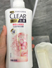 清扬女士去屑洗发水 樱花沁爽500g 烟酰胺净屑止痒留香洗头膏热门商品 实拍图