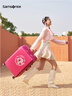 新秀丽（Samsonite）行李箱20英寸拉杆箱迪士尼草莓熊旅行箱NX8玫粉色登机密码箱 实拍图