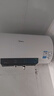 美的（Midea）电热水器速热数显超一级能效节能安全加长防电墙储水式50升/60升/80升电热水器X1/JM1Pro 国家补贴 60L 2500W F60-25JM1Pro 实拍图