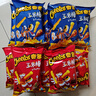 奇多（Cheetos）玉米棒 火鸡味50g*5包+牛排味50g*5包 休闲食品百事 实拍图