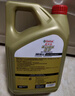嘉实多（Castrol）极护智E版 全合成机油 润滑油 0W-40 SP A3/B4 4L 汽车保养 实拍图
