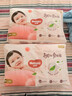 好奇（Huggies）铂金装小桃裤成长裤XL96片(12-17kg)加大号尿不湿【透爽散热】 实拍图