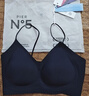 草本初色内衣女小胸聚拢无钢圈山茶花香氛文胸罩 梦境黑 L 【110-130斤】 实拍图