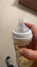 贝亲（Pigeon）PPSU宽口径双把手奶瓶240ml M号奶嘴 3个月+ AA270 实拍图