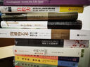 日本经济社会启示录：人口与日本经济+负动产时代+后资本主义时代（共3册） 实拍图