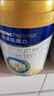 美素佳儿（Friso）皇家婴儿配方奶粉1段（0-6个月婴儿适用）800克 乳铁蛋白 新国标 实拍图