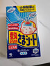 小林制药（KOBAYASHI）原装进口医用【退热贴】儿童蓝16片冰宝贴物理降温流感发烧防护 实拍图