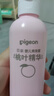 贝亲（Pigeon）桃叶精华 婴儿液体爽身露 四季通用 200ml IA171 实拍图