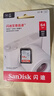 闪迪（SanDisk）64GB SD内存卡 U1 C10 至尊高速存储卡 读速140MB/s 全高清视频 数码相机理想伴侣 实拍图